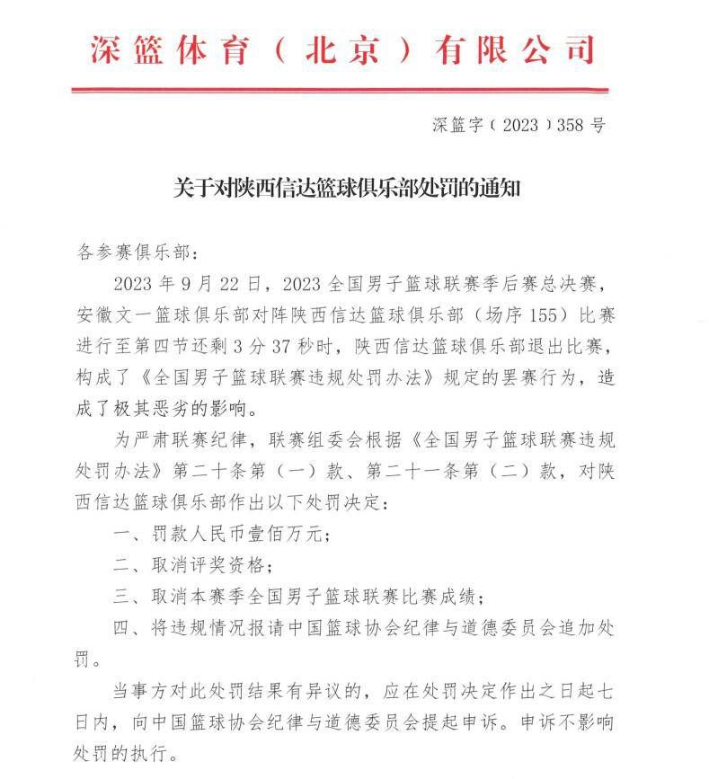 杜老爷子、杜老太太十分清楚杜海清的脾气性格，他们知道，杜海清只要知道这件事，一定会立刻回娘家，所以他们没给杜海清打电话，也没让其他人给杜海清打电话，一家人早就聚齐，就等着杜海清回来了。